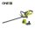 Ryobi RHT184520 18V Akku-Heckenschere inkl. Akku und Ladeger&auml;t ONE+