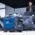 Scheppach SG2500i Stromerzeuger Inverter leise 71,4dB 3PS 2000W 4-Takt Benzin