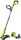 Ryobi RLT183220S Akku-Rasentrimmer Trimmer ONE+ 18 V inkl. Akku und Ladeger&auml;t
