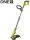 Ryobi RLT183220S Akku-Rasentrimmer Trimmer ONE+ 18 V inkl. Akku und Ladeger&auml;t