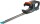 Gardena EasyCut Li Akku-Heckenschere inkl. Akku und Ladeger&auml;t 9836-20