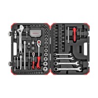 Gedore R46003097 Steckschl&uuml;sselsatz 97-teilig...