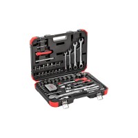 Gedore R46003097 Steckschl&uuml;sselsatz 97-teilig Steckschl&uuml;ssel Koffer